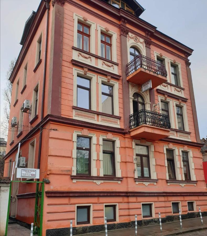 Km!Sofia - Стаи За Гости Luaran gambar
